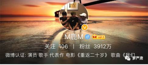 鹿晗和关晓彤官宣恋情了吗,现在鹿晗和关晓彤还是情侣关系吗