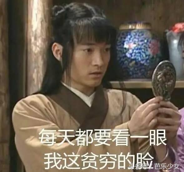 月入3万的护肤品,月入三千和月入三万的人