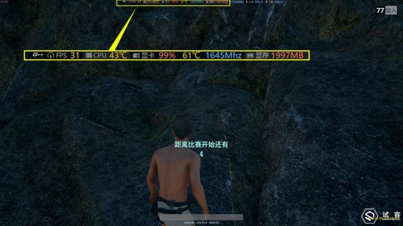 吃鸡的120帧外设,吃鸡240帧要什么配置