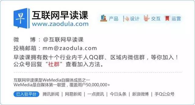 约炮被骗，诞生的创业idea