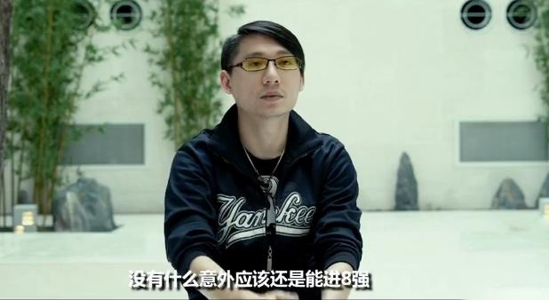 lols7什么赛制,lols7全球半决赛