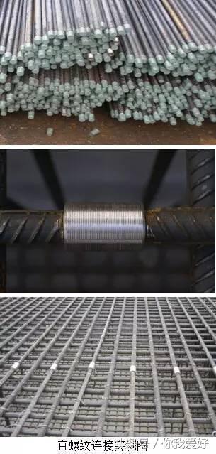 安装工程屋面创优细部做法,机电工程细部节点创优做法