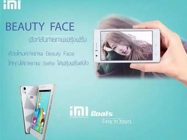 小米iphonex印度 (泰国小米和苹果x)