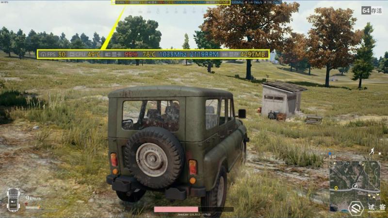 带你吃鸡游戏,带你吃鸡的高级装备