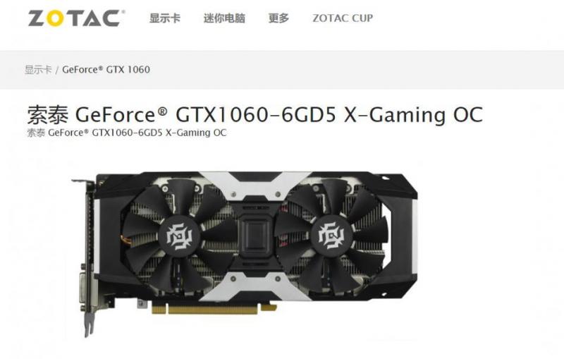 带你吃鸡游戏,带你吃鸡的高级装备