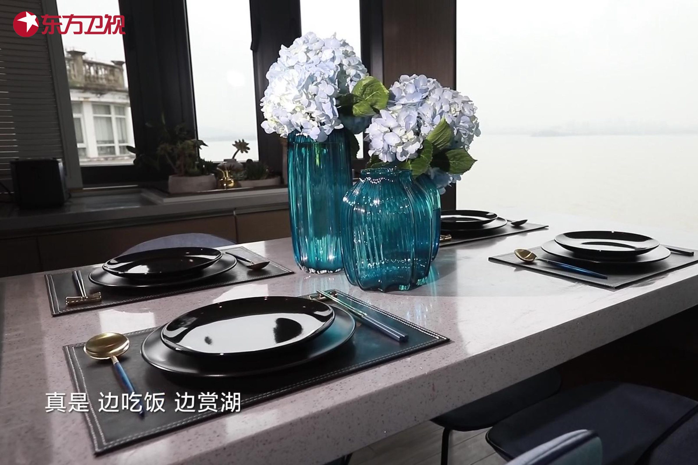 武汉湖景房梦想改造,武汉精装房改造设计