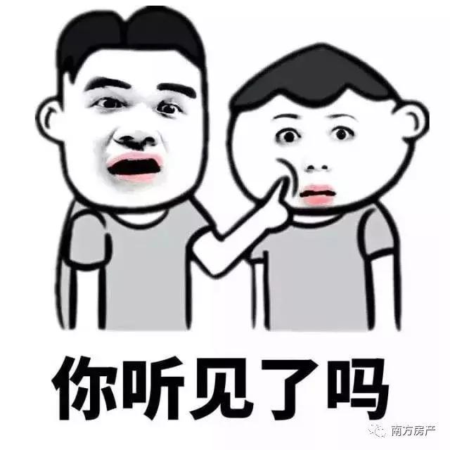 小年轻贷款用什么,父母名下有房贷可以担保吗