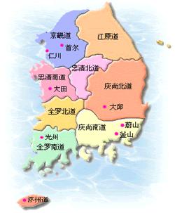 韩国污染最新消息,韩国雾霾治理最新消息