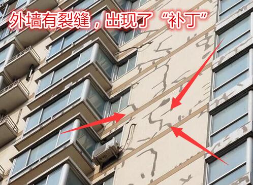 墙面贴壁纸但是墙面开裂怎么补救,贴了壁纸的墙出现裂缝是什么原因