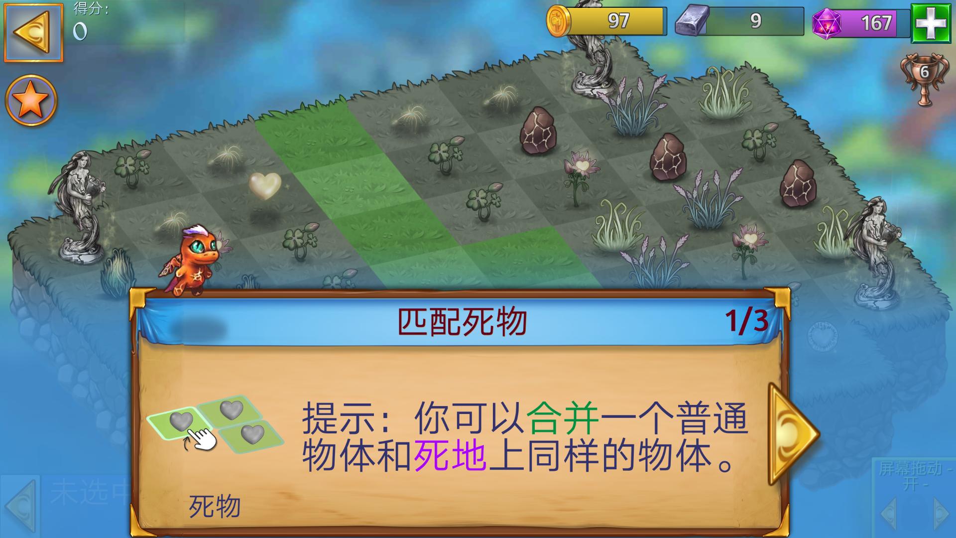 好玩的单机游戏推荐rpg,好玩的单机游戏推荐不用联网