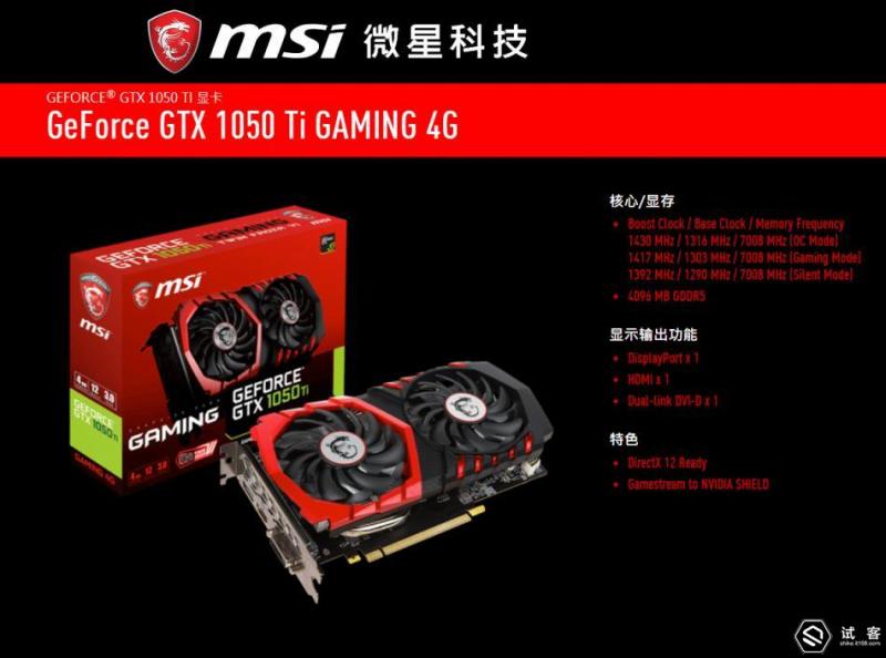 吃鸡的120帧外设,吃鸡240帧要什么配置