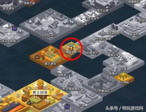 冒险岛问题答案大全,冒险岛2超难