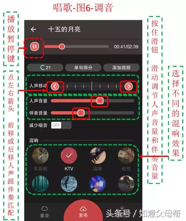 全民k歌老年歌曲,老年全民k歌