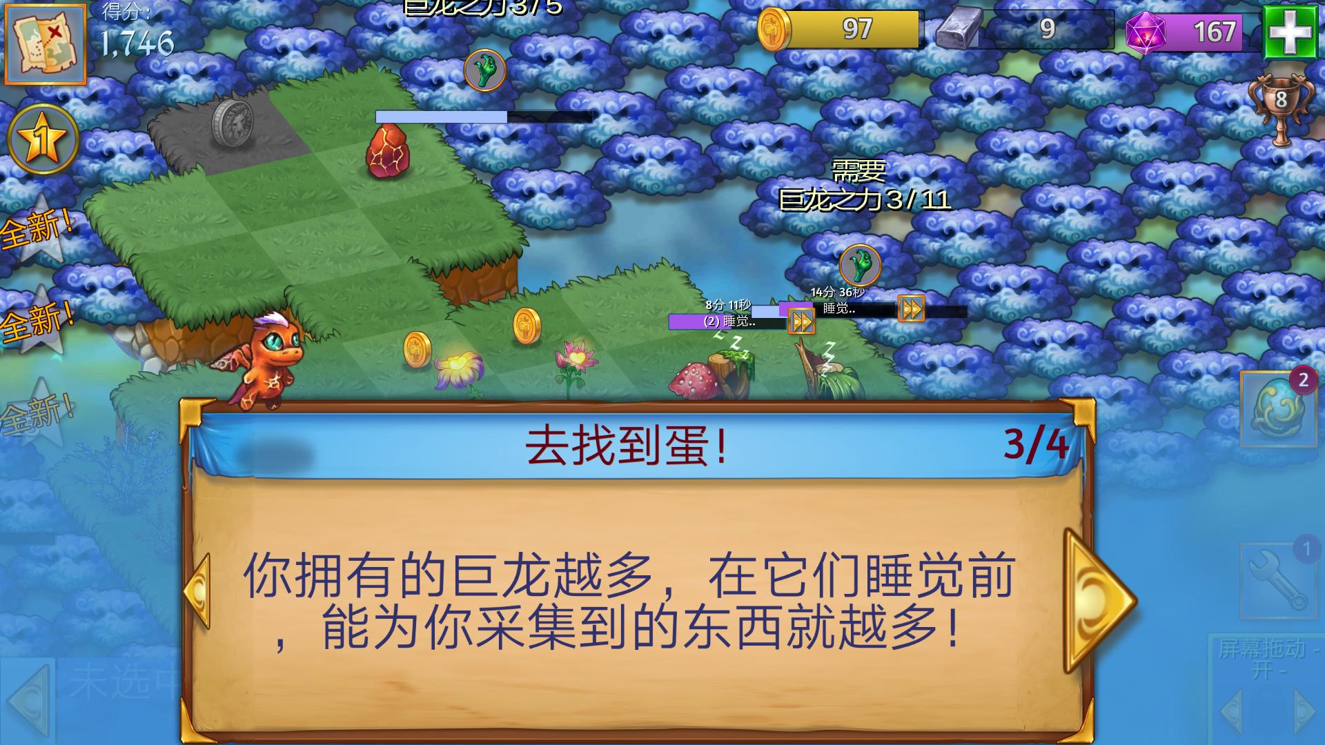 好玩的单机游戏推荐rpg,好玩的单机游戏推荐不用联网