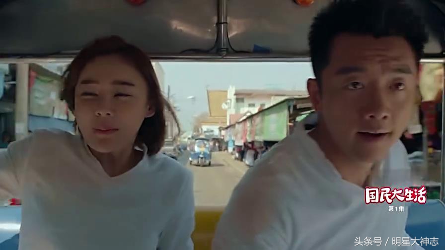 《国民》袁珊珊人设智障剧情俗套敢接档《那年花开》勇气可嘉