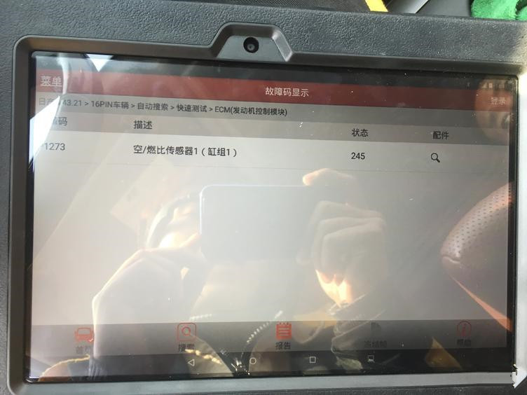 二手尼桑贵士商务车,二手尼桑贵士四驱多少钱