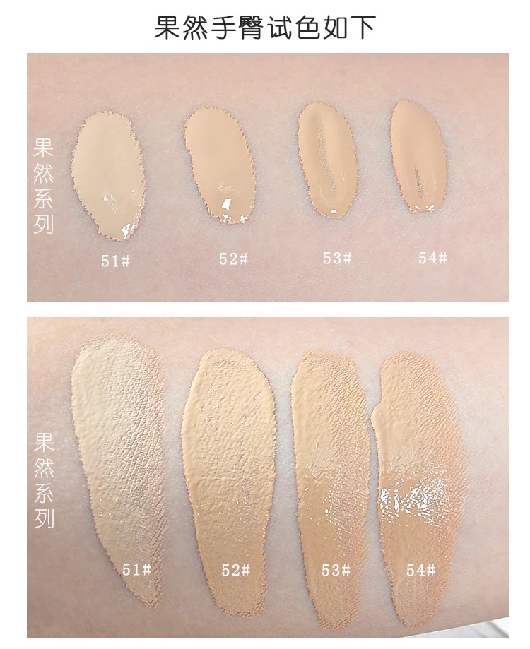 底妆必备单品,底妆推荐好物平价