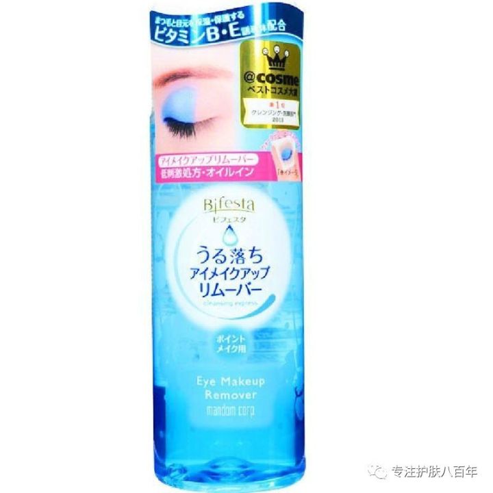 敏感肌怎么化妆简单又好看,敏感肌角质层薄怎么正确卸妆