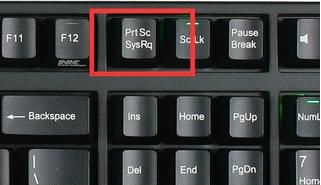 电脑端你真的会截屏吗，还是傻傻的用手机拍照，让我来教你