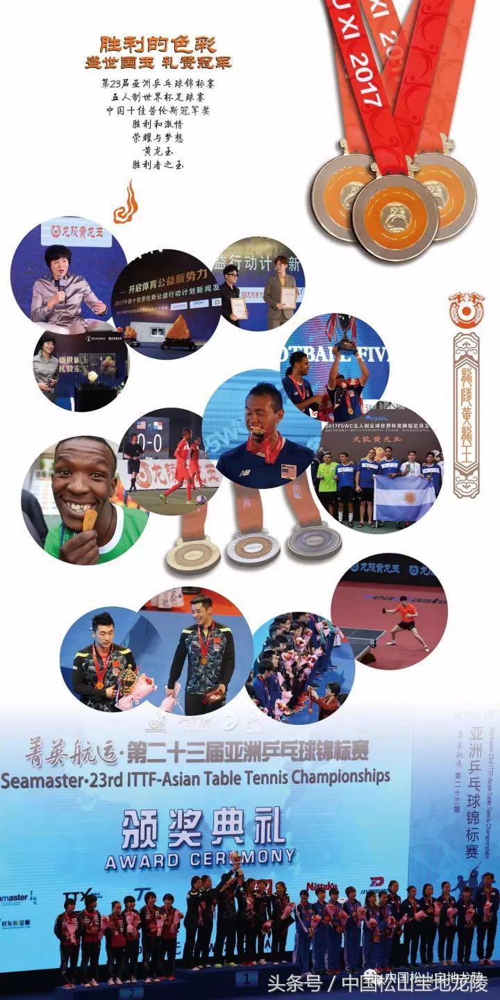 缅甸黄龙玉和龙陵黄龙玉哪个好,龙陵黄龙玉真实图片