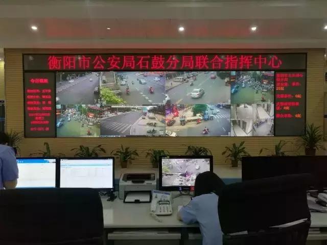 「迎接十九大」多图曝光！石鼓民警假期“夜生活”