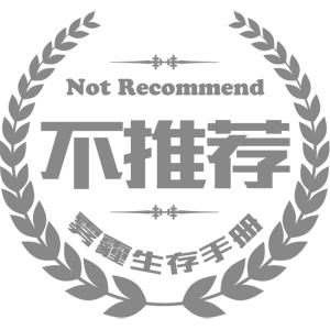 网易严选空气净化器面板说明,网易严选空气净化器红灯闪烁