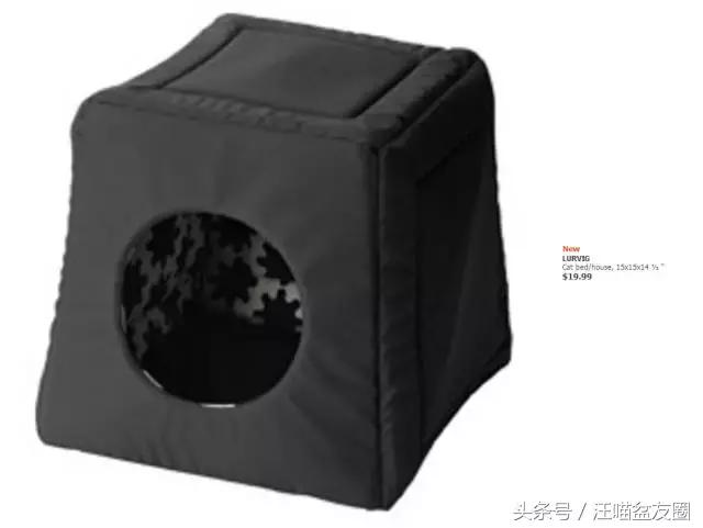 宜家宠物家具效果图,宜家的宠物家居