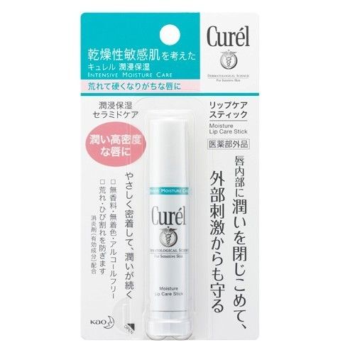 曼秀雷敦日本唇膏,日本近江兄弟唇膏好吗