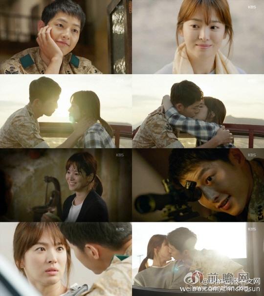 宋慧乔宋仲基太阳的后裔中文版,太阳的后裔宋仲基戴黑帽救宋慧乔