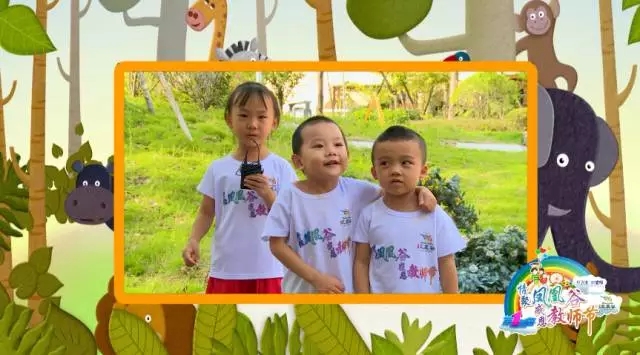 玩转！嗨翻！凤凰谷，争当电视小明星！