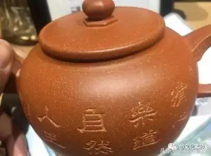 壶说价格,壶说仿古