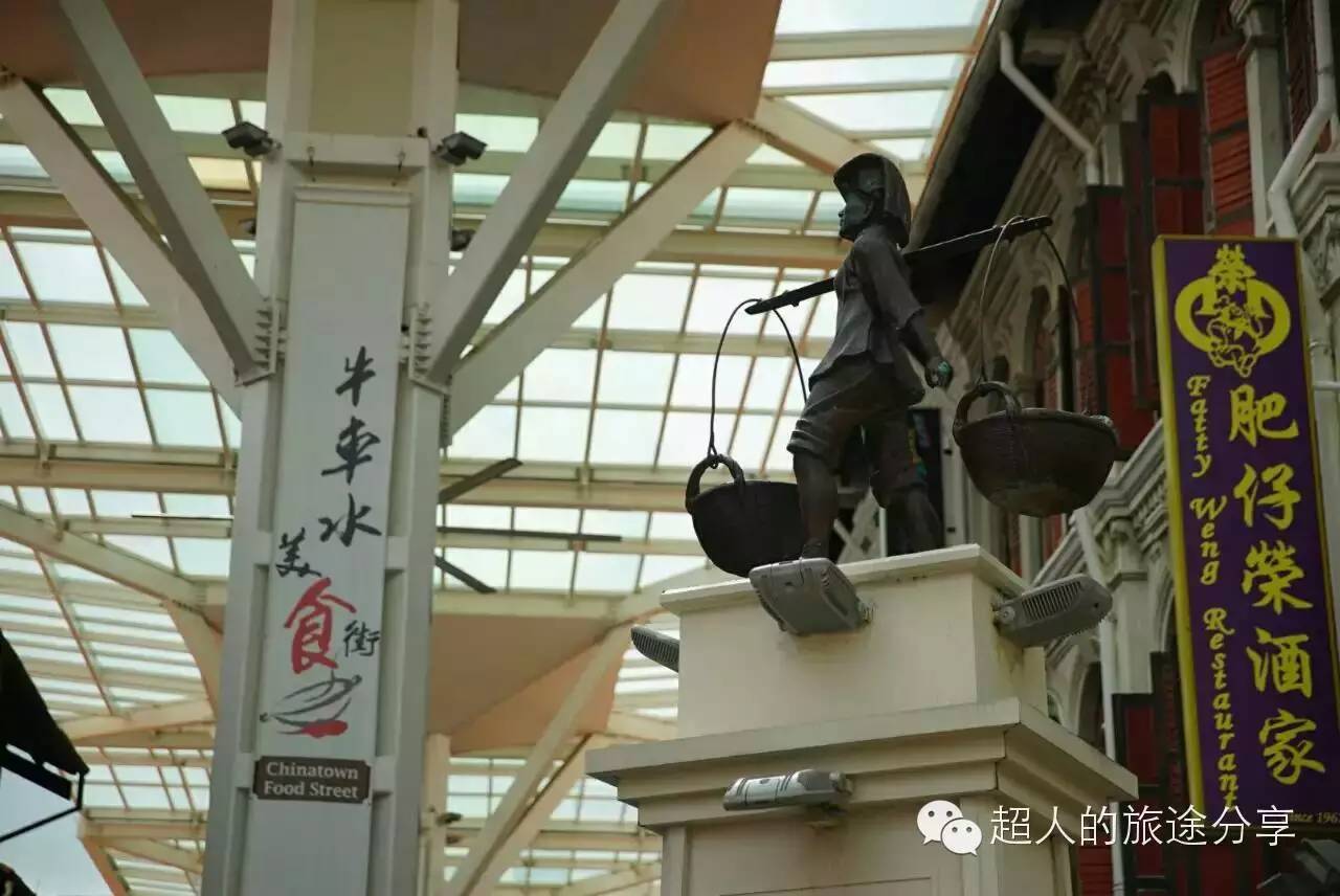 新加坡的中国店,新加坡中国城全景视频