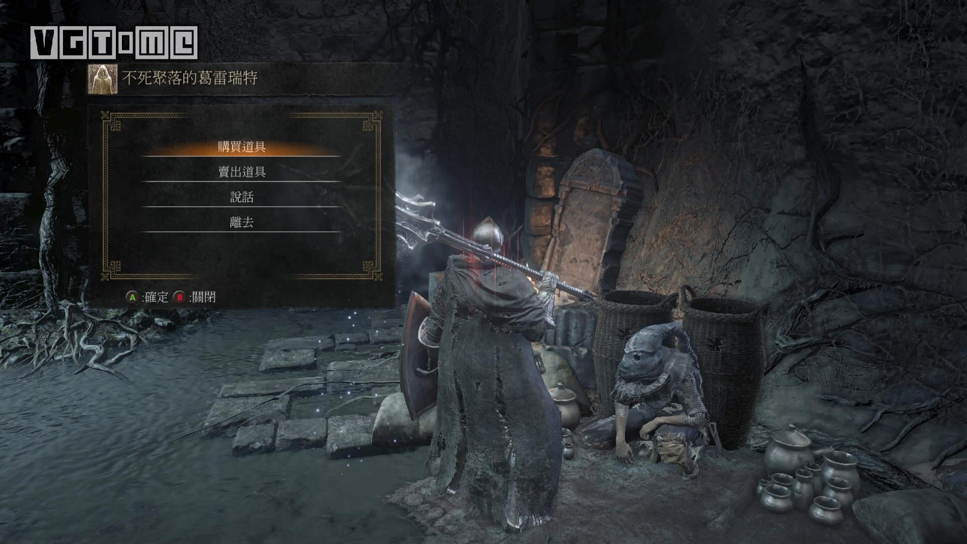 黑暗之魂3完全攻略视频,黑暗之魂3冷冽谷攻略