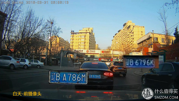 捷渡远界v690s升级方法,捷渡远界v690s安装