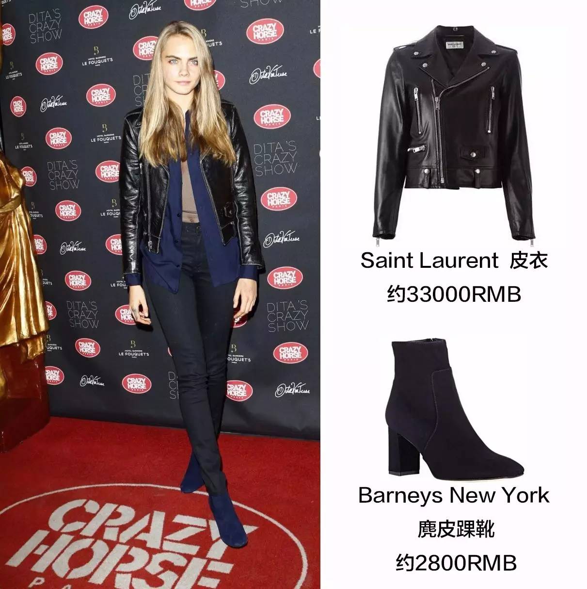 最具时尚影响力家庭大排名,这5家人竟然承包了90%的关注度?!