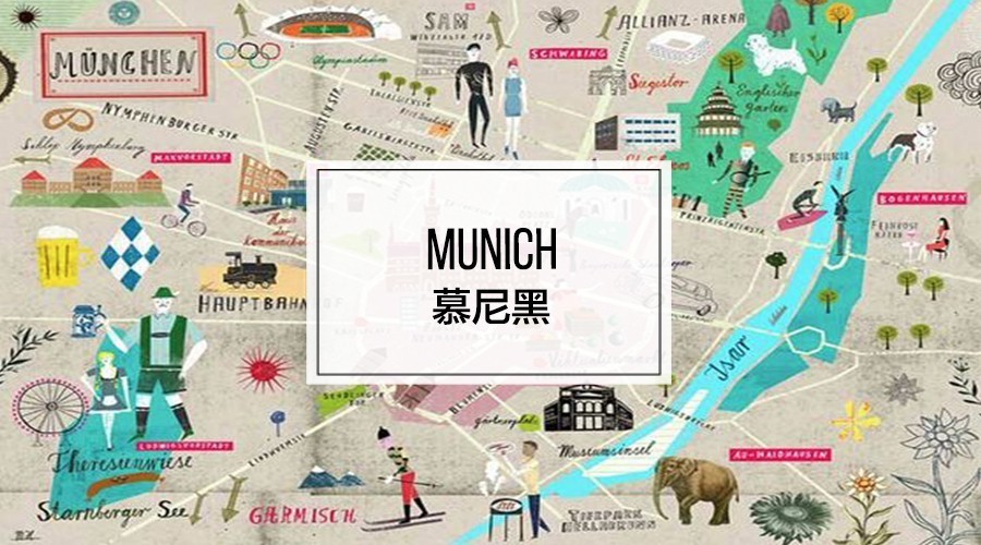 慕尼黑完整版视频,慕尼黑完整版在哪能看