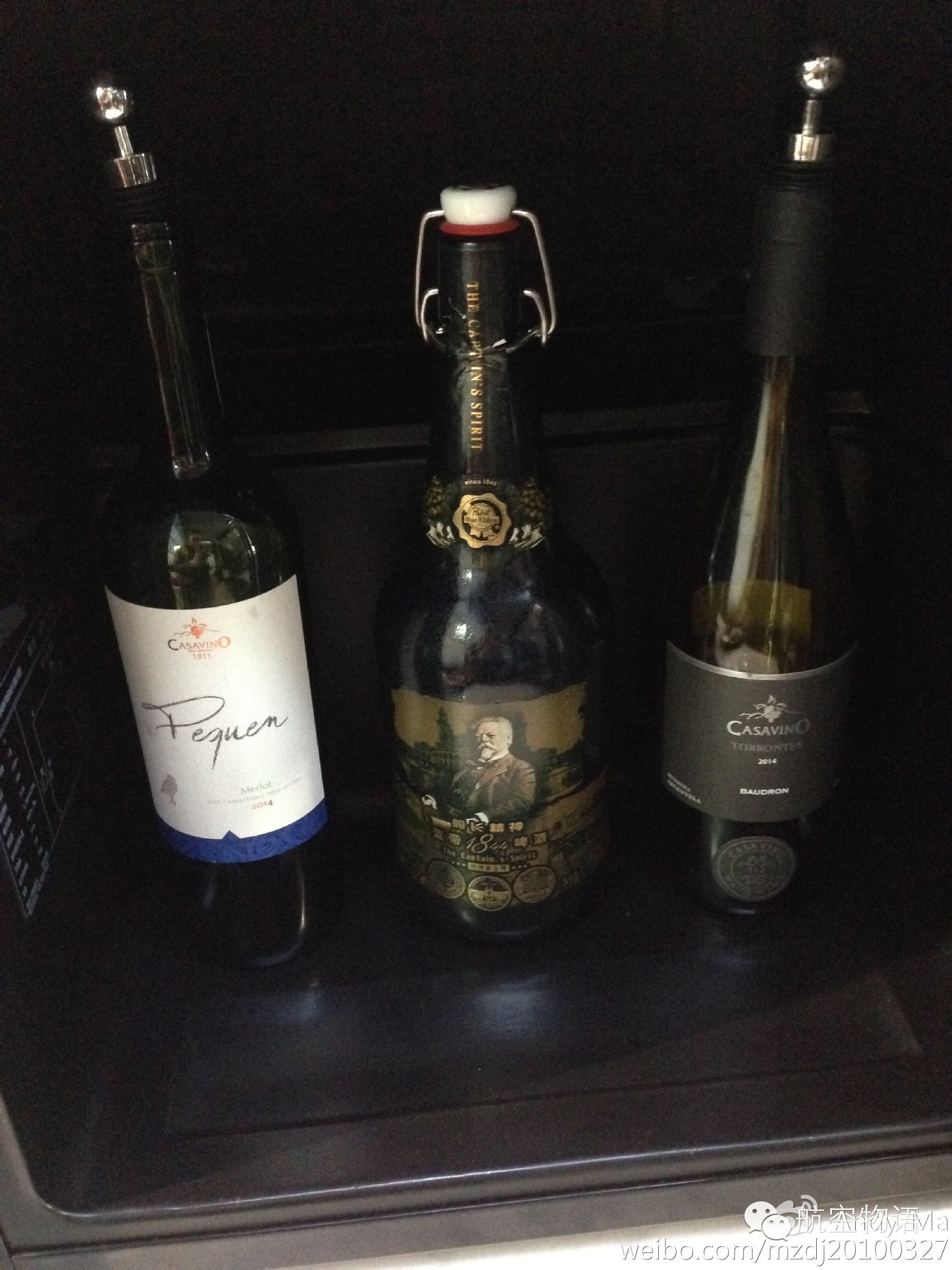 南航国际头等舱体验,南航越太平洋延程飞行