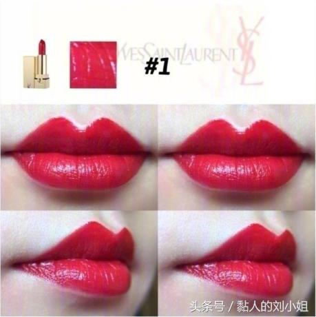正红色口红推荐,正红色口红推荐高级感