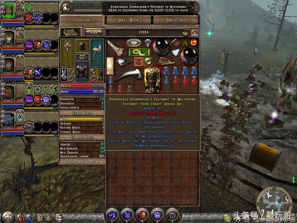 ign2017年十大最佳pc游戏,最好玩的单机电脑游戏大作推荐