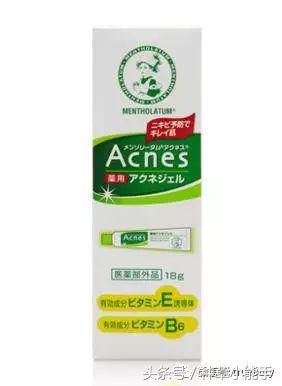 用1000块买遮瑕粉底液，都不如这些100元的祛痘神器
