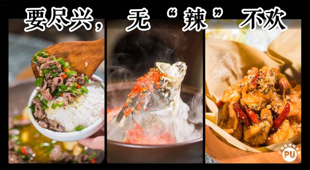 走街串巷长沙卖臭豆腐,湖南人来广州后的变化