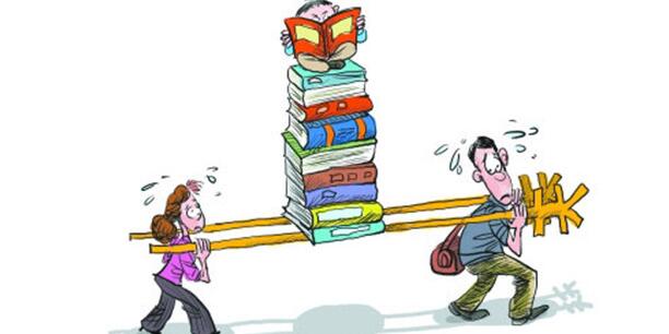 3年级开始学英语用什么辅导作业,有效帮助孩子学英语的方法