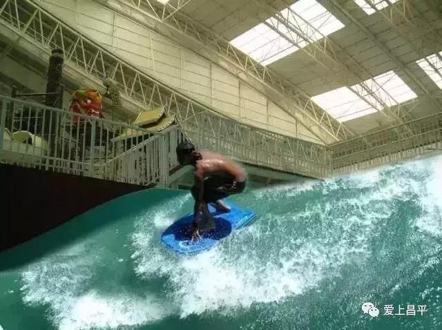 大家好，给大家介绍一下，这是我们昌平小汤山的看家宝！