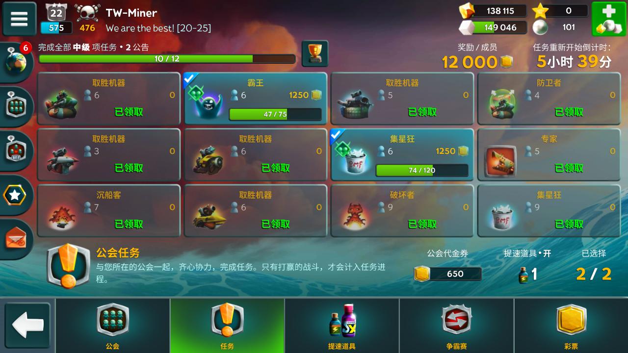 5vs5游戏攻略,新游戏5vs5moba