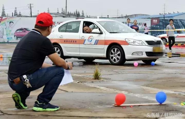 驾考严查,驾考吐槽