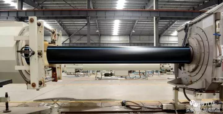 「换个角度看九华·第五期」A先生探访振辉管业，发现这家企业真不错！