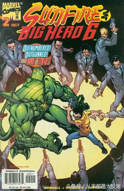 漫威冷门又强的英雄,盘点漫威英雄都偷过哪些东西