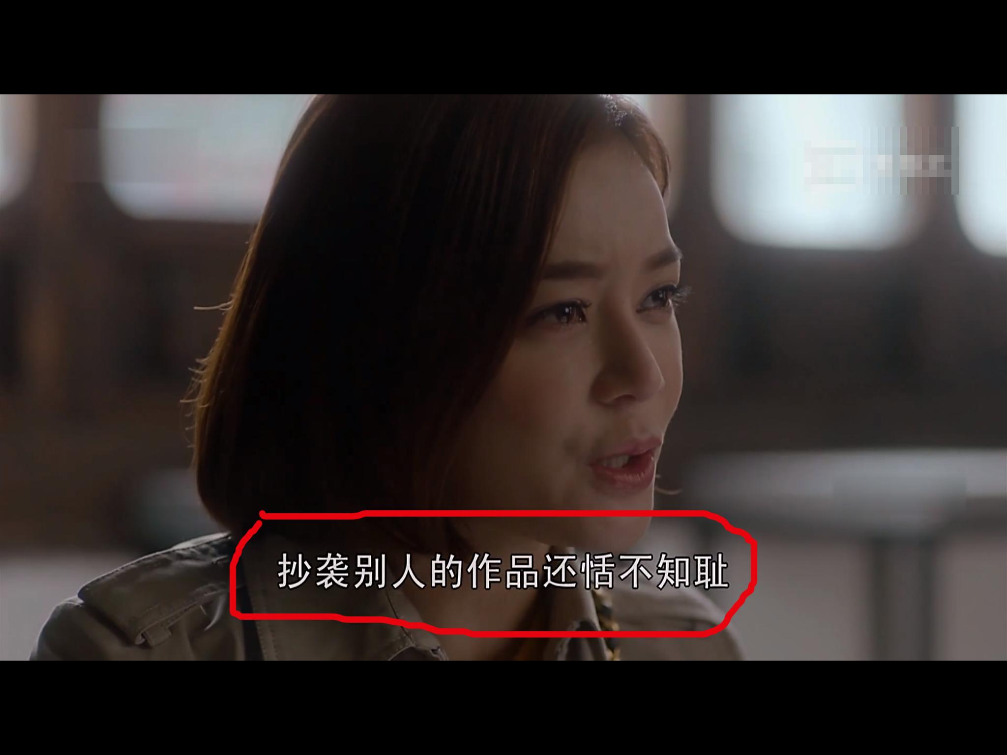 袁姗姗回应于正抄袭,袁姗姗琼瑶于正