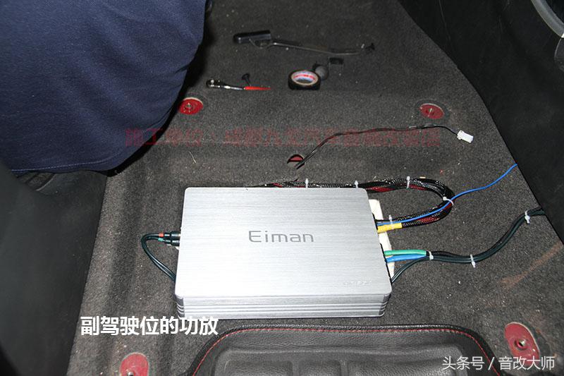 荣威550改敞篷,荣威550改中控