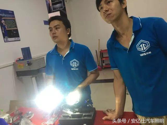 「每日案例精选」加点帅气，新锋范改阿帕2H